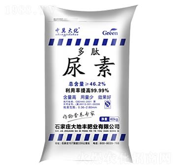 40kg\-S