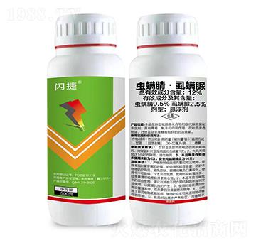 12%x桤ʭҸ-W-rƄ(chung)