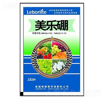 (l)-GƼ