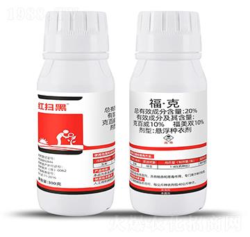 20%ˣ300g-tߺ-ƵrI(y)