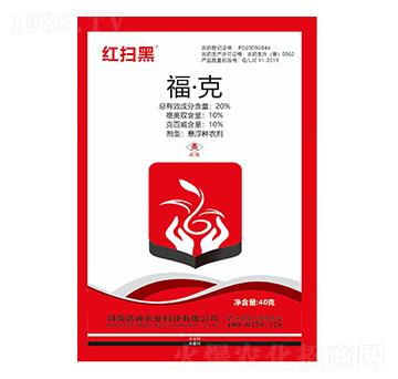 20%ˣ40g-tߺ-ƵrI(y)