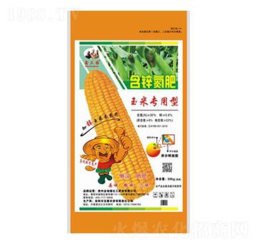 50kg玉米專用型-含鋅氮肥-金地福