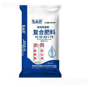 高塔硝基復(fù)合肥料15-10-20+TE-施泰根