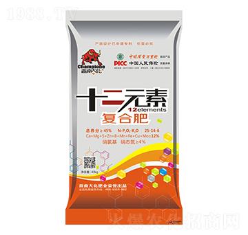 十二元素復(fù)合肥料25-14-6-晉南大化-凱美佳肥業(yè)