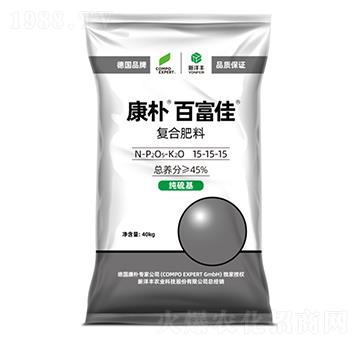 康樸百富佳復(fù)合肥料15-15-15-康樸