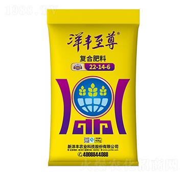 復(fù)合肥料22-14-6-澳特爾