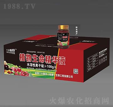 防蟲(chóng)增產(chǎn)型植物生命精華液-大化肥業(yè)