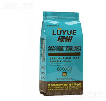 35%΢Ԫ؏ͺϷ30-0-5-G-|r(nng)ʘI(y)