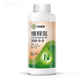 ጵ350-0-0-ʩ