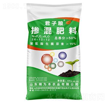 26-12-12-ӼZ-Z鱾rI(y)
