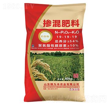 19-19-19--Z鱾rI(y)