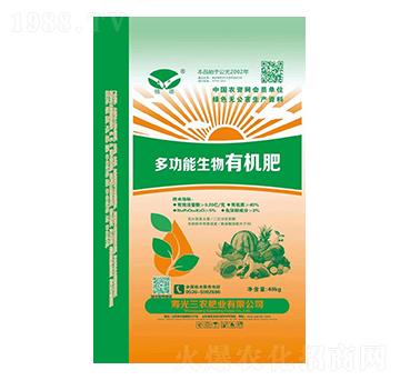 40kg๦ЙC-rʘI(y)