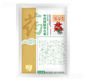 ٺόˎĳݷ-瘷(l)r(nng)I(y)