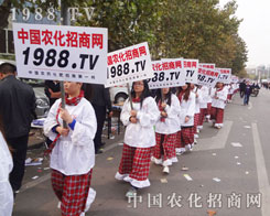 2012ֲpѴr(nng)