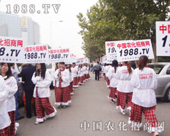 1988.TVF(tun)Y(ji)^M(jn)_M(jn)ȡ