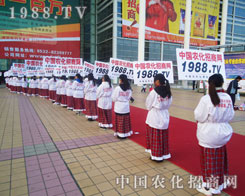 1988.TVÌ(sh)(chung)_(ki)ӽk