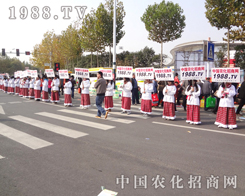 2012׏(f)ʕ(hu)hҫӰ(qing)һ(g)W(wng)վ