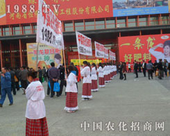 1988.TV(qing)(sh)Ͷ(sh)Cһ