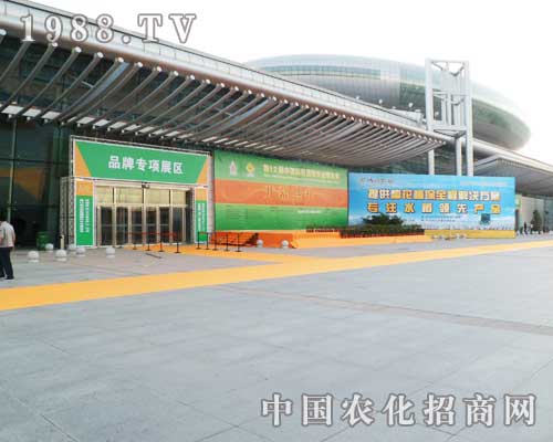 201212½r(nng)һ