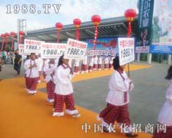 Сꖵ(du)鲼2012½r(nng)(hu)(hu)(ni)