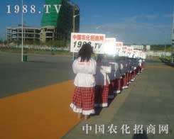 ŗ挍չF(xin)1988.TV