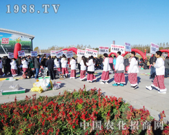 졢ȥ2013LչN(hu)