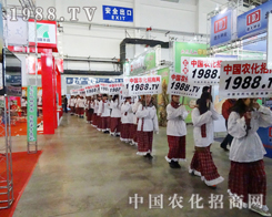 2013Lr(nng)Y[(hu)ϣF(tun)(du)đ(zhn)