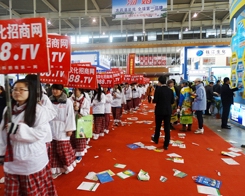 2013ϾֲչСꖵĳF(xin)@Gȫ
