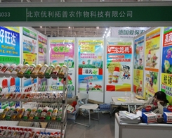 (yu)2013ֲȫԸ