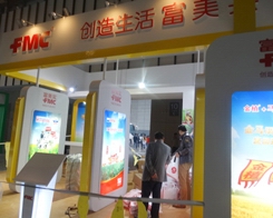 (gu)FMC˾ڽKֲ(hu)дŹ