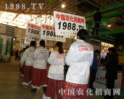 2013ӱr(nng)Yϣꇄݵr(nng)(du)