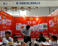 2015(j)ֲ(hu) Gȫ(chng)