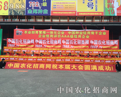201518úr(nng)ˎ(hu)r(nng)Wȫ