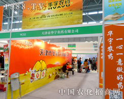A2015ֲ(hu)Wl(f)