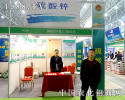 deO2015ֲ(hu)