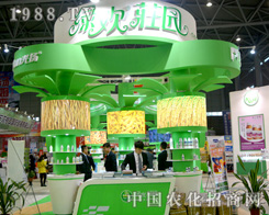 Ggf@2015ֲ(hu)Wl(f)