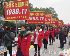 Tx1988.TVL2016ֲ