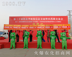 L(fng)Ҋ(jin)ʺ磬2019ӱʯfֲ(hu)ϵļt¼ʿ(chung)ѿ(j)