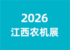 2026r(nng)Cչ