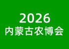 2026(ni)ɹr(nng)