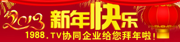 1988.TVf(xi)ͬI(y)o