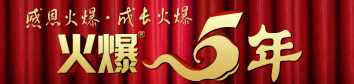 5ꡪжL