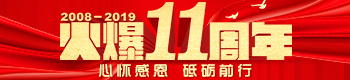 11đѸжƵZǰ