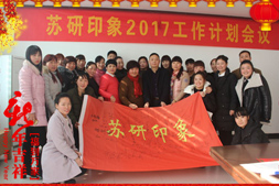 Kӡף2017³ɣHҚg