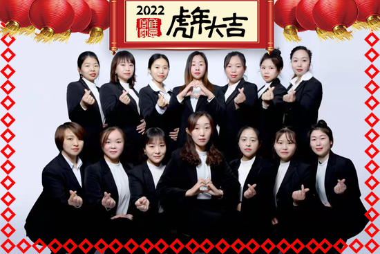 (qing)r(nng)ףт옷(l)d2022\(yn)ڣ