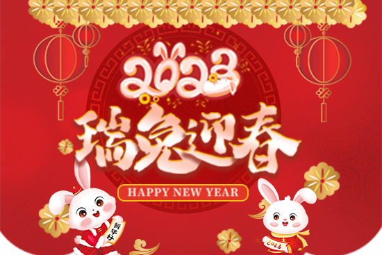 (ji)ˮr(nng)I(y)oҰףI(y)t옷2023\(yn)BB