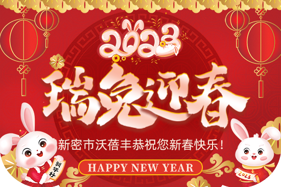 Sף2023옷wؔ(ci)ԴLLf