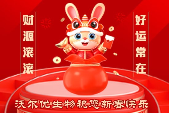 ֠(yu)oҰף2023³