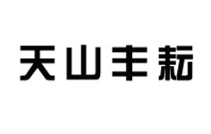 ɽS