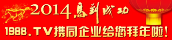 1988.TVf(xi)ͬI(y)o